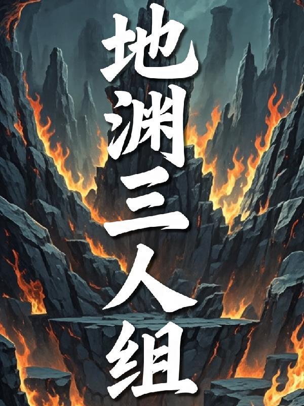情深深雨濛濛的陆振华