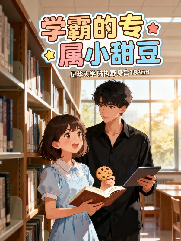手机摔碎了的幽默说说