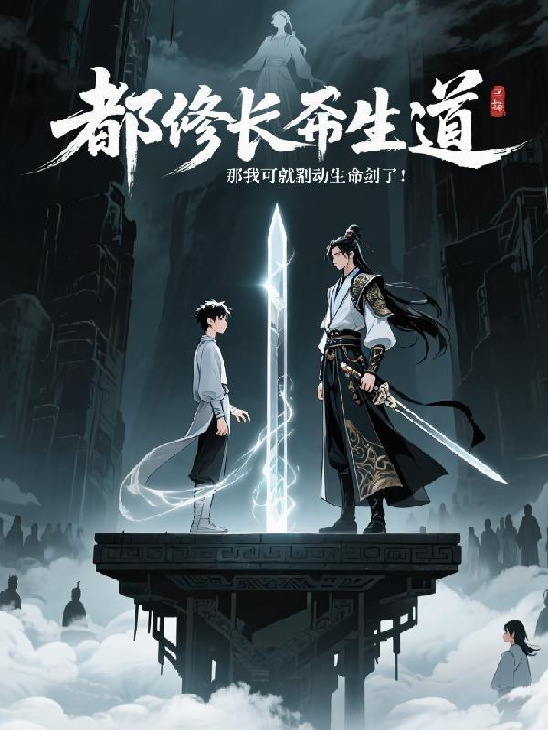 晴耕科技有限公司