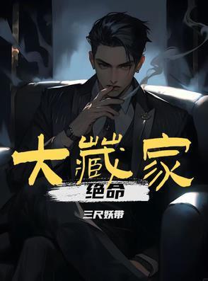 崩坏：由我书写的故事