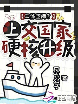 史上最牛杂货铺免费