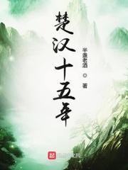 我们结婚吧演员表全部