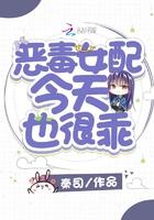 祖神祖仙