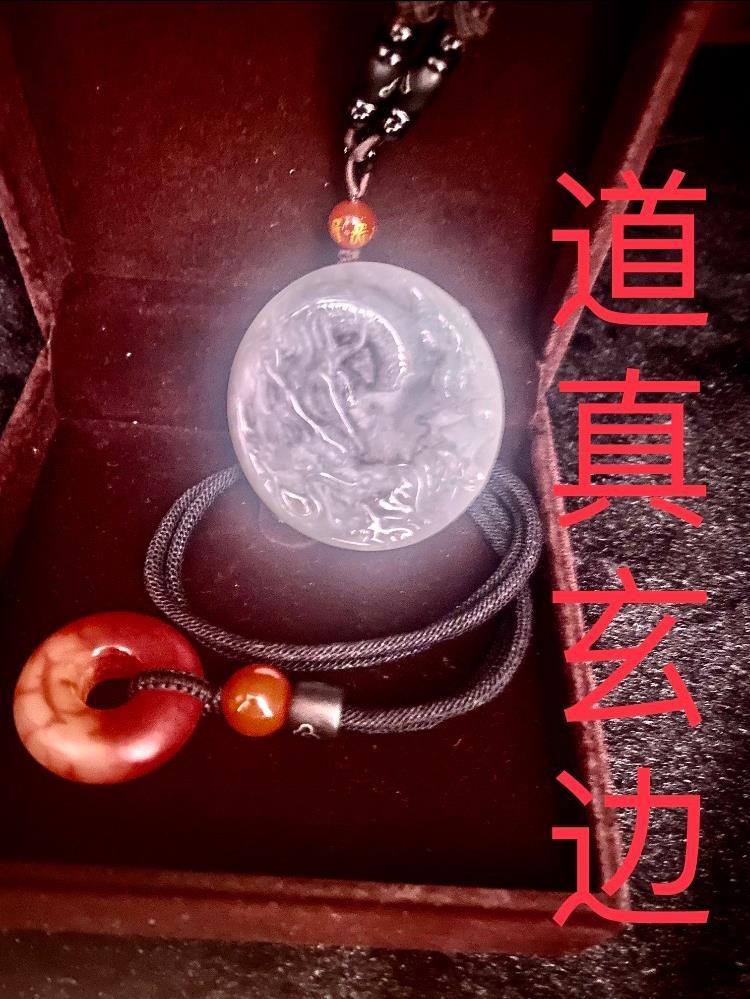 在网游里找宝贝