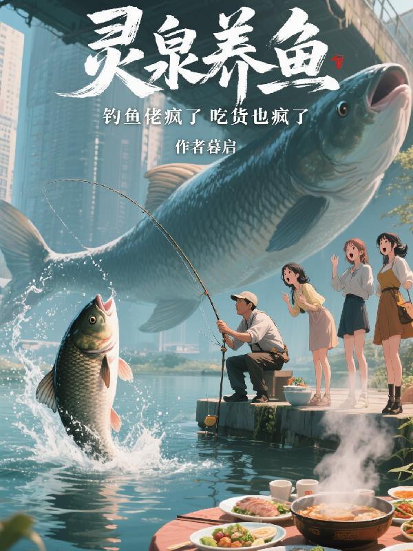兽世之妥协