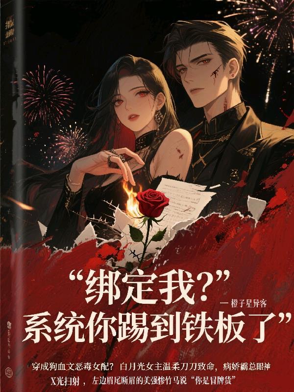 一不小心，就无敌了