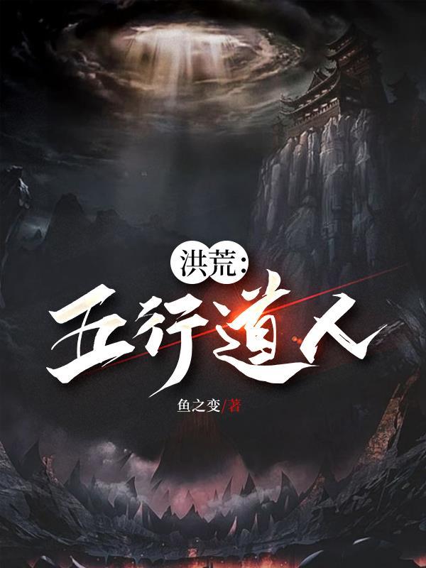 综影视：何欲问千秋