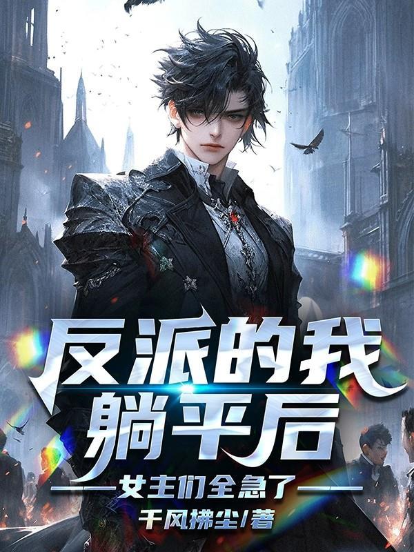 净水迎帆