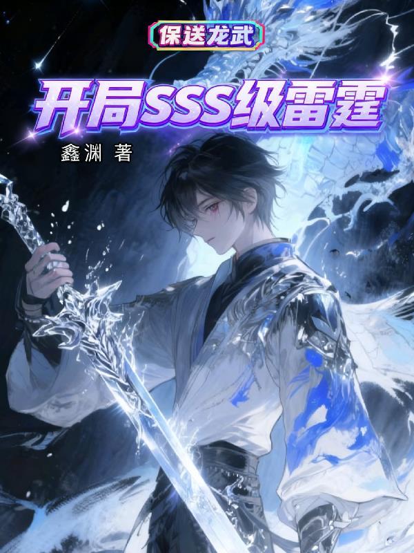 平凡的大多数