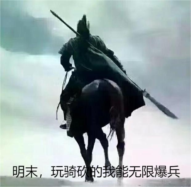 豪门真少爷他不是人啊！