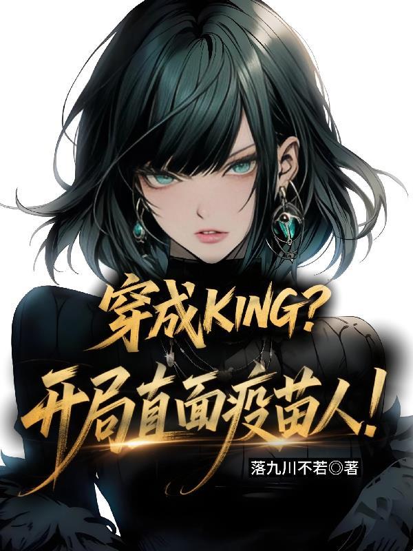 退伍特种兵官场晋升之路