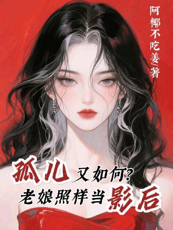 皮蛋瘦肉粥的做法家常