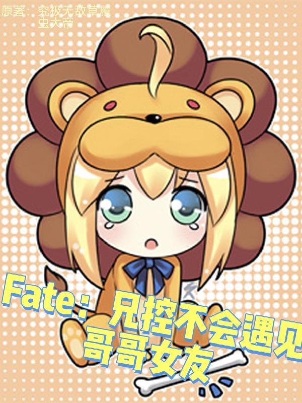 战锤：从失落世界开始