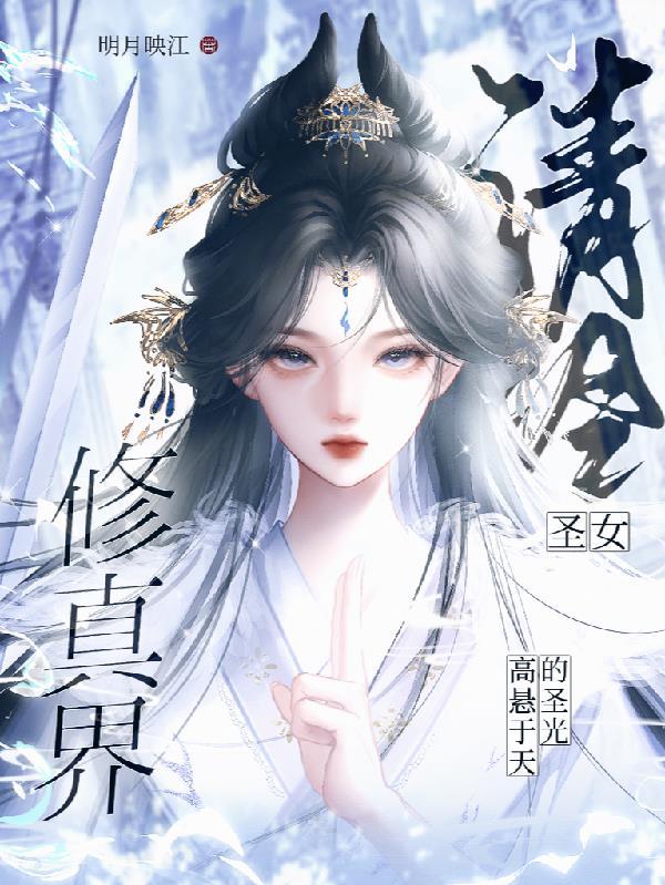 逍遥侠苏小小