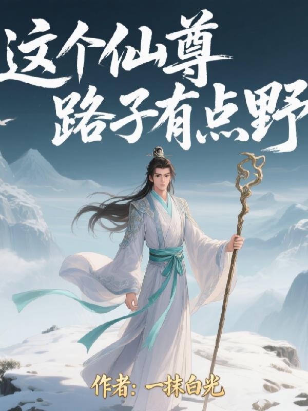 神皮开箱:每次升级都随机sss