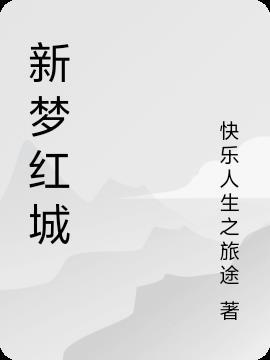 大明：系统太毒舌，陛下受不了