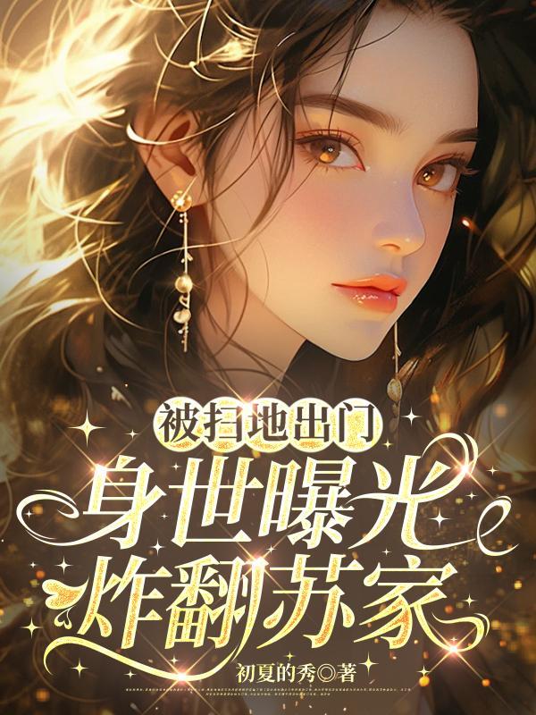 十强武道从石村开始