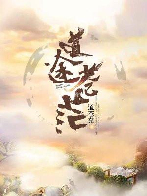 这个校霸有点甜校园hsc