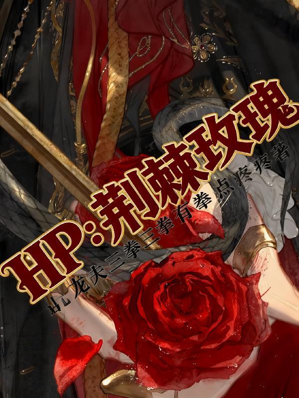 洪荒:女娲摆烂,圣人全都急疯了