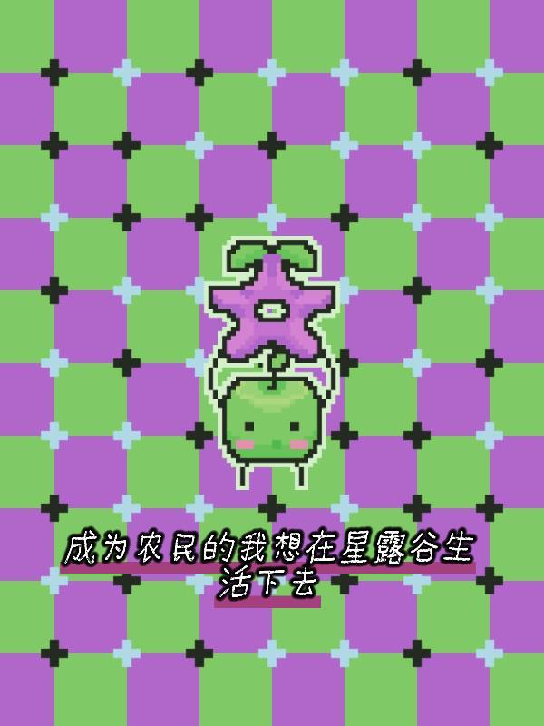 浮世离歌