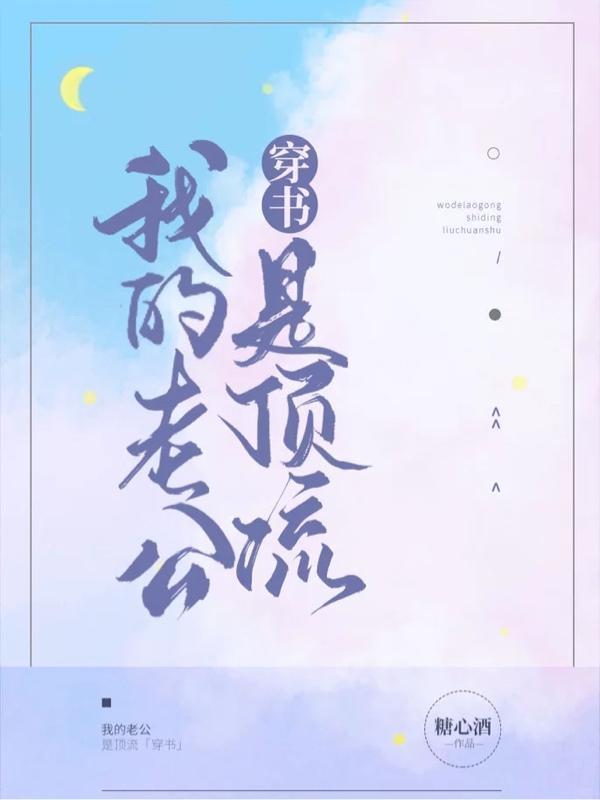 截云焰
