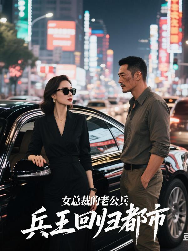 开局不是获得而是成为数码蛋吗？