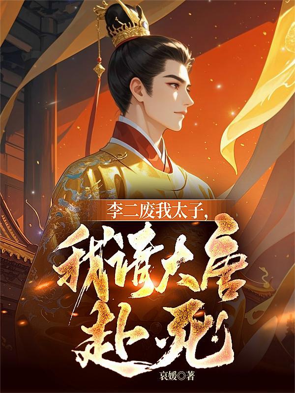 浮生客栈:纹心