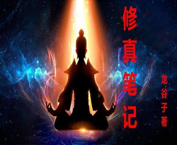 霓裳归一品红妆乱江山