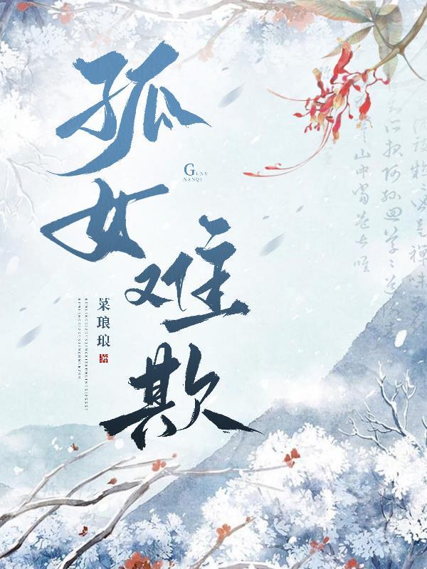 幽灵航班?抱歉,这飞机我开过!
