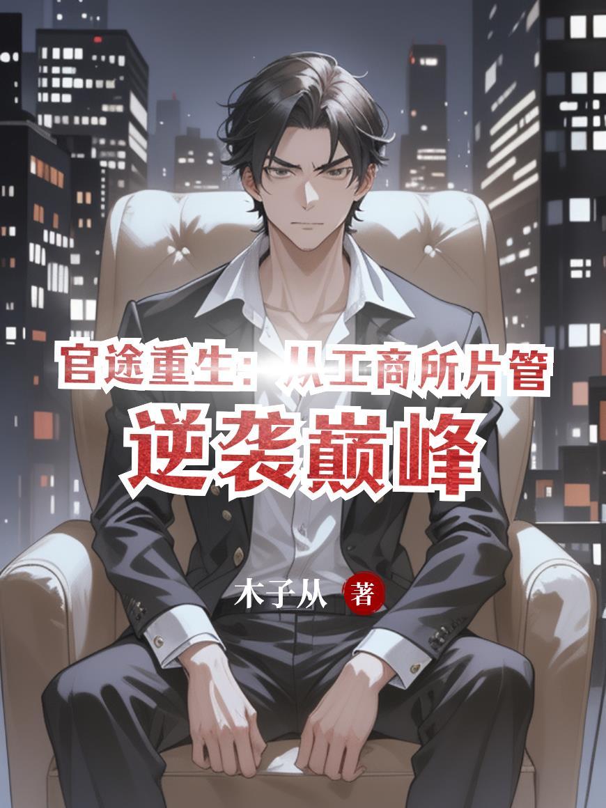 暖动人心