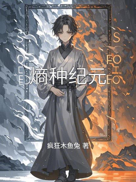 槿上霜