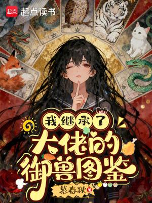 海贼：一个金苹果白胡子状态拉满