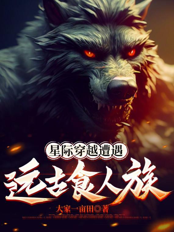 剑擎苍霄