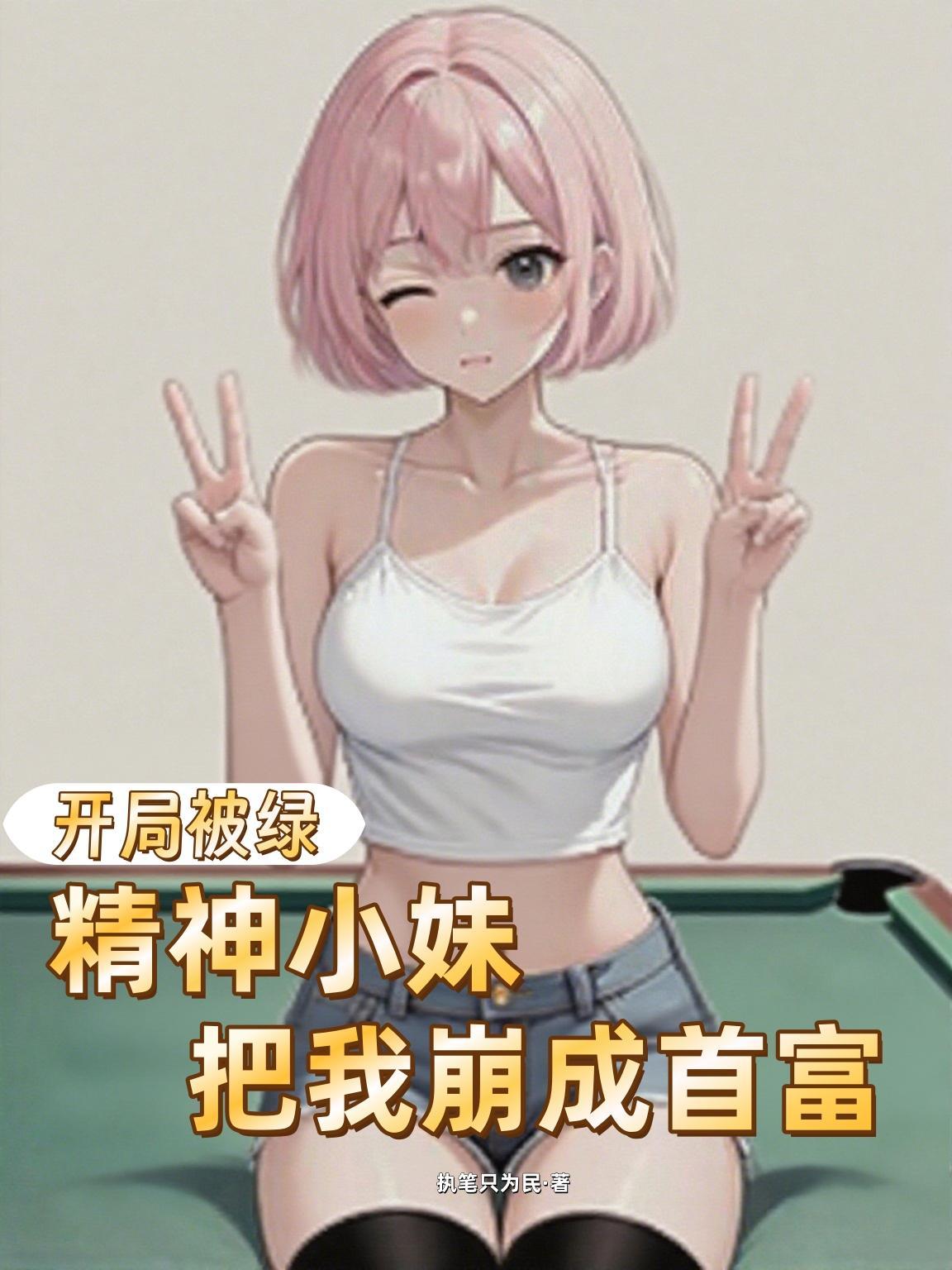 青云风云起
