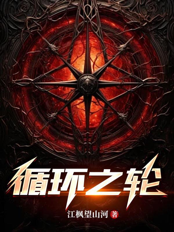 KTV里卖美食?警察都懵了!