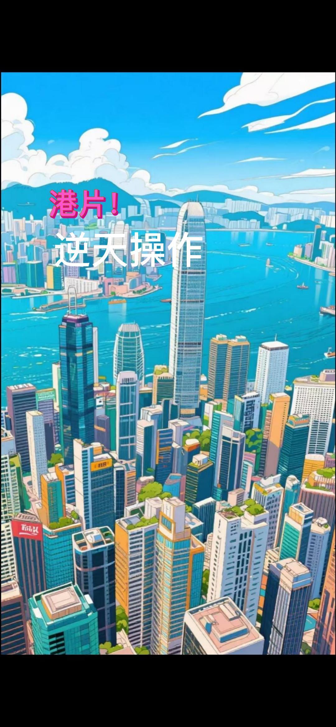 他眼里有星光