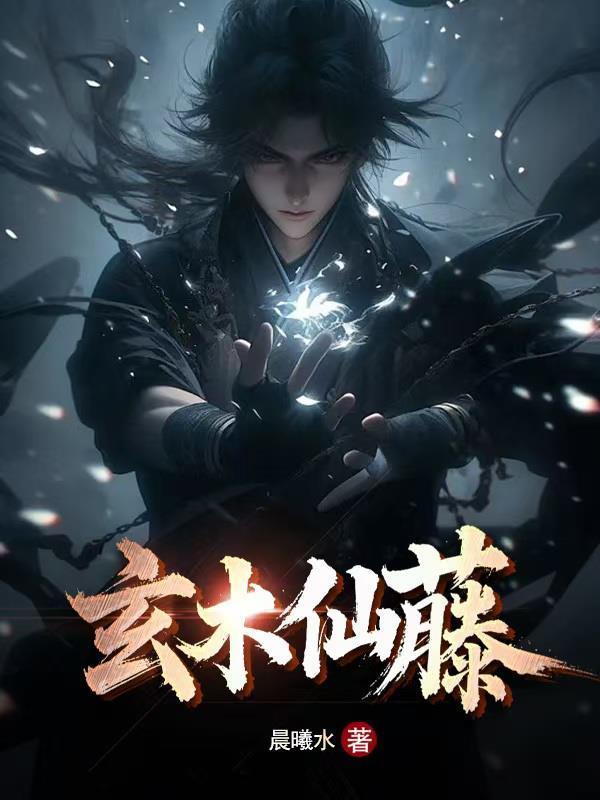 诸天记录者:开局存档超人模板