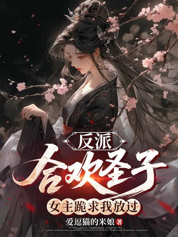 全球杀戮：我一级屠神