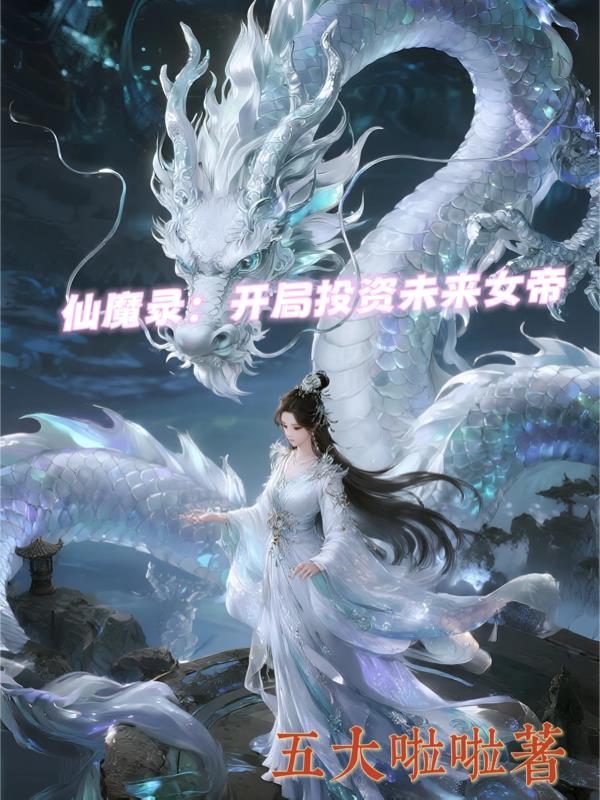 极道：拳练百遍，以暴制暴
