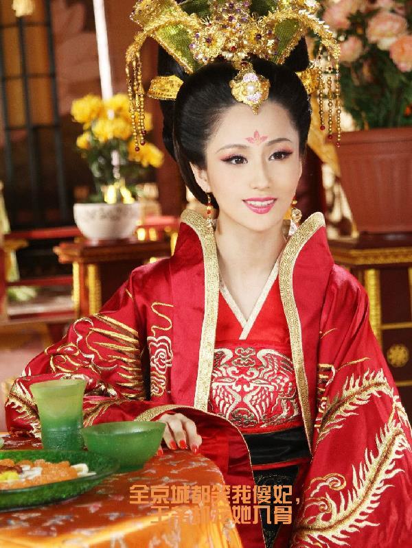 末世穿古代，异能农女带姐逆袭