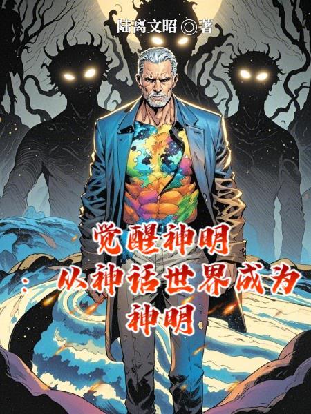 诡异：人,咪很不高兴为你服务