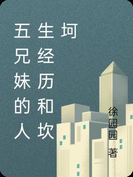 鬼灭：有羁绊系统的我没有被讨厌