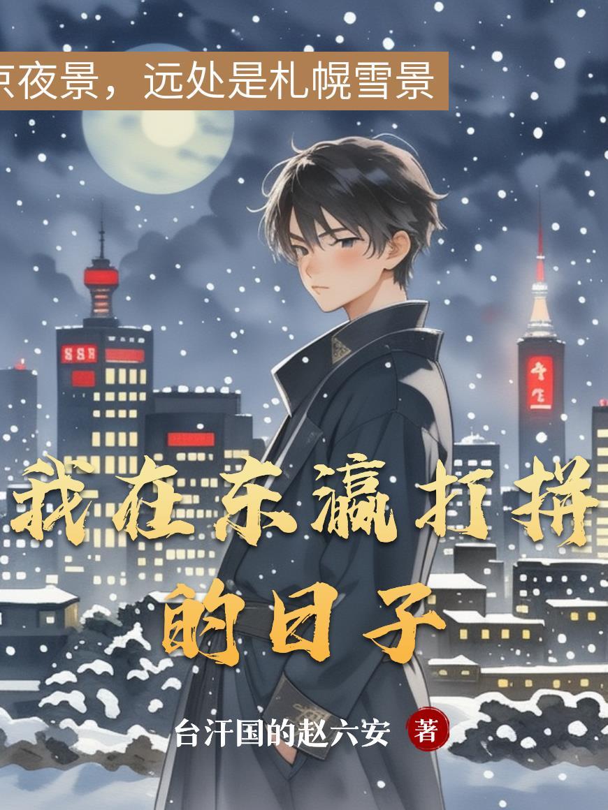 太阳