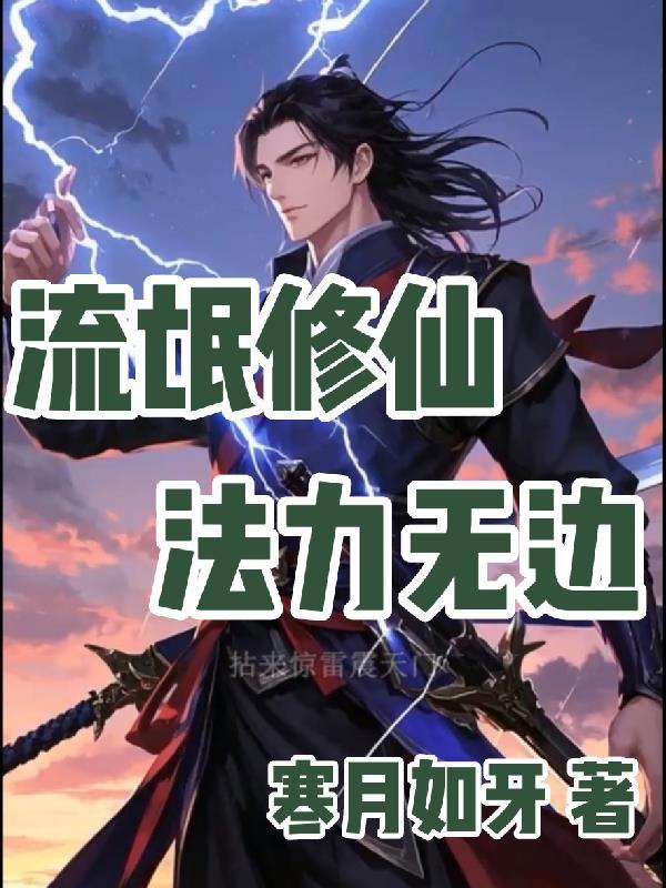 全能奶团又重生了
