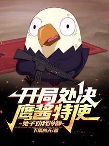 坚持系统