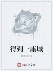 我在华山刷副本