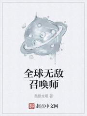 小人这一生