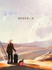 全职猎人揍敌客家族成员