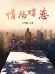 海贼之英雄联盟副船长