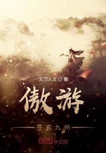 1989红色攻略